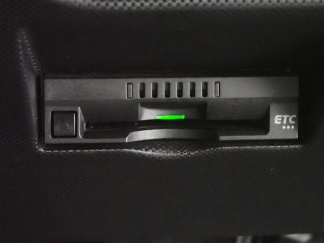 ライズ Ｇ　フルセグ　メモリーナビ　ＤＶＤ再生　バックカメラ　衝突被害軽減システム　ＥＴＣ　ドラレコ　ＬＥＤヘッドランプ　記録簿　アイドリングストップ（31枚目）