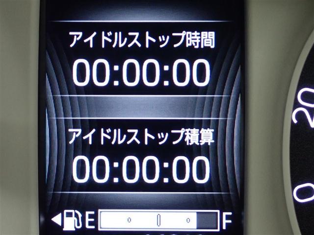 ムーヴキャンバス ストライプスＧ　フルセグ　メモリーナビ　ＤＶＤ再生　バックカメラ　衝突被害軽減システム　両側電動スライド　ＬＥＤヘッドランプ　アイドリングストップ（22枚目）