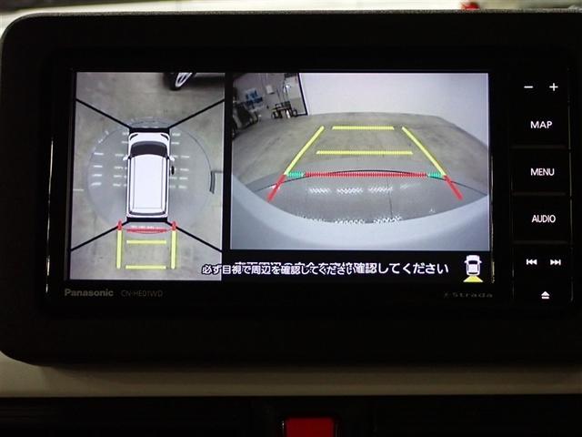 ムーヴキャンバス ストライプスＧ　フルセグ　メモリーナビ　ＤＶＤ再生　バックカメラ　衝突被害軽減システム　両側電動スライド　ＬＥＤヘッドランプ　アイドリングストップ（24枚目）