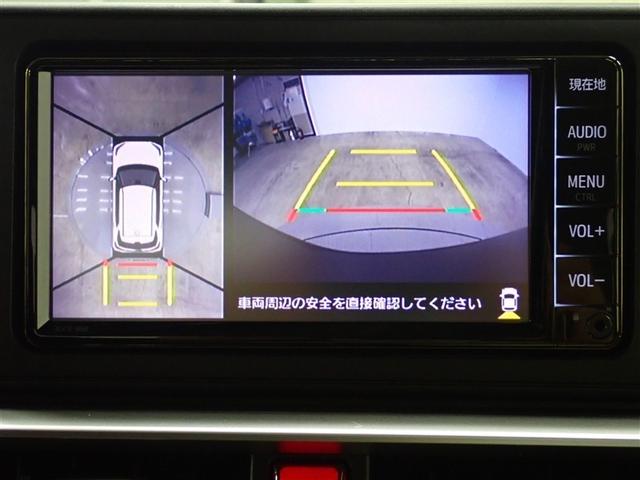 ライズ Ｇ　ワンセグ　メモリーナビ　バックカメラ　衝突被害軽減システム　ＥＴＣ　ＬＥＤヘッドランプ　記録簿　アイドリングストップ（22枚目）