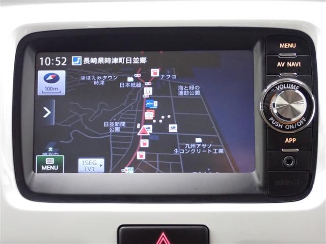 ハスラー Ｇ　４ＷＤ　ワンセグ　メモリーナビ　バックカメラ　衝突被害軽減システム　ＥＴＣ　ＨＩＤヘッドライト　記録簿　アイドリングストップ（21枚目）