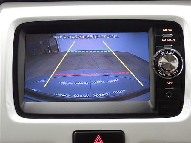 ハスラー Ｇ　４ＷＤ　ワンセグ　メモリーナビ　バックカメラ　衝突被害軽減システム　ＥＴＣ　ＨＩＤヘッドライト　記録簿　アイドリングストップ（22枚目）