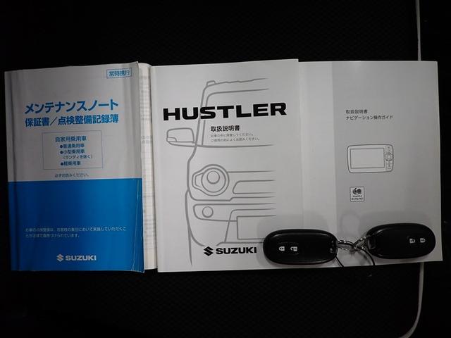 ハスラー Ｇ　４ＷＤ　ワンセグ　メモリーナビ　バックカメラ　衝突被害軽減システム　ＥＴＣ　ＨＩＤヘッドライト　記録簿　アイドリングストップ（31枚目）