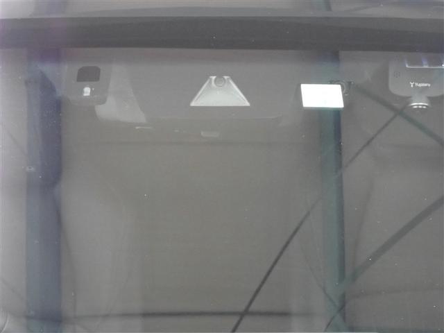 ハリアーハイブリッド Ｇ　メモリーナビ　バックカメラ　衝突被害軽減システム　ＥＴＣ　ドラレコ　ＬＥＤヘッドランプ　記録簿（11枚目）