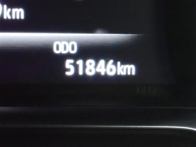 ハリアーハイブリッド Ｇ　メモリーナビ　バックカメラ　衝突被害軽減システム　ＥＴＣ　ドラレコ　ＬＥＤヘッドランプ　記録簿（17枚目）