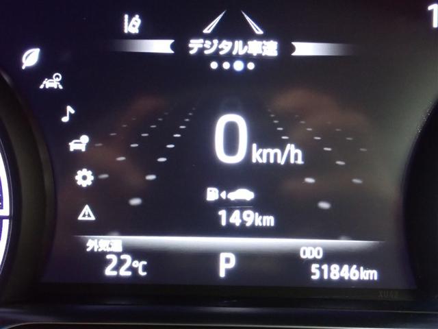 ハリアーハイブリッド Ｇ　メモリーナビ　バックカメラ　衝突被害軽減システム　ＥＴＣ　ドラレコ　ＬＥＤヘッドランプ　記録簿（20枚目）