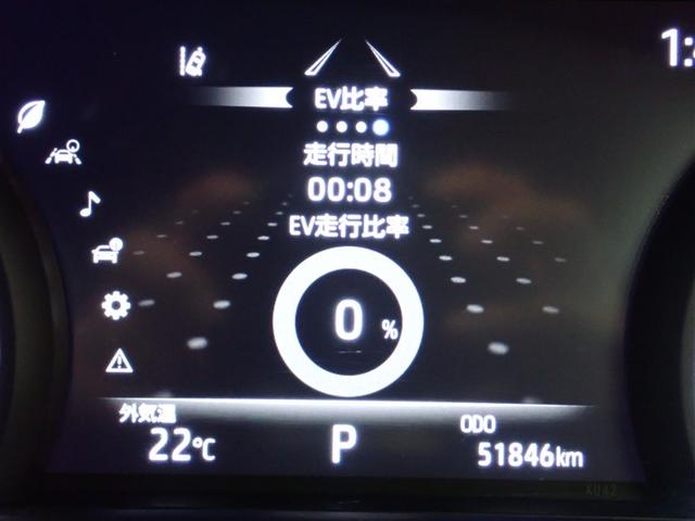 ハリアーハイブリッド Ｇ　メモリーナビ　バックカメラ　衝突被害軽減システム　ＥＴＣ　ドラレコ　ＬＥＤヘッドランプ　記録簿（21枚目）