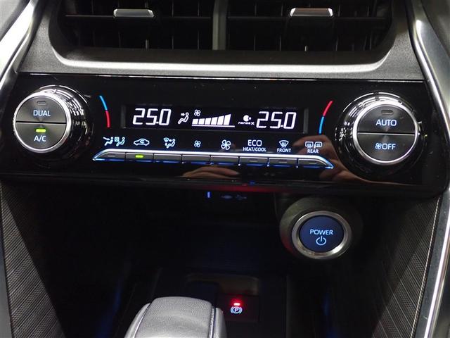 ハリアーハイブリッド Ｇ　メモリーナビ　バックカメラ　衝突被害軽減システム　ＥＴＣ　ドラレコ　ＬＥＤヘッドランプ　記録簿（27枚目）