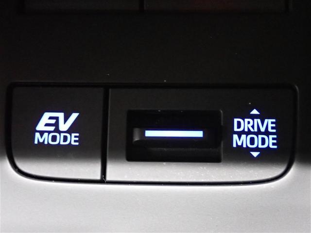 ハリアーハイブリッド Ｇ　メモリーナビ　バックカメラ　衝突被害軽減システム　ＥＴＣ　ドラレコ　ＬＥＤヘッドランプ　記録簿（34枚目）