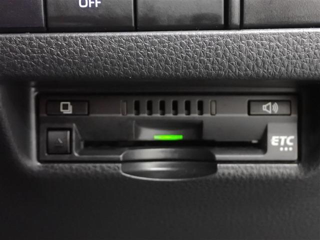 ハリアーハイブリッド Ｇ　メモリーナビ　バックカメラ　衝突被害軽減システム　ＥＴＣ　ドラレコ　ＬＥＤヘッドランプ　記録簿（36枚目）