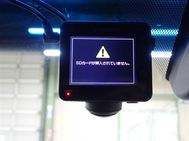 ハリアーハイブリッド Ｇ　メモリーナビ　バックカメラ　衝突被害軽減システム　ＥＴＣ　ドラレコ　ＬＥＤヘッドランプ　記録簿（37枚目）