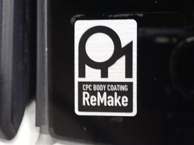 パッソ X Gパッケージ ワンセグ メモリーナビ バックカメラ 衝突被害軽減システム ドラレコ アイドリングストップ(9枚目)