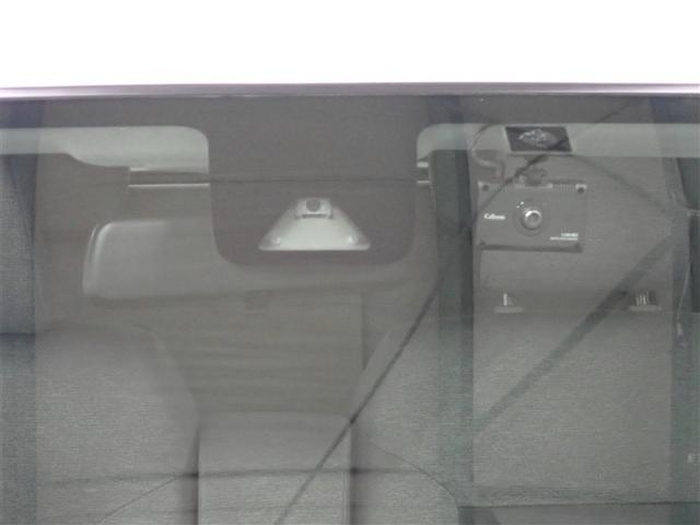 パッソ X Gパッケージ ワンセグ メモリーナビ バックカメラ 衝突被害軽減システム ドラレコ アイドリングストップ(11枚目)