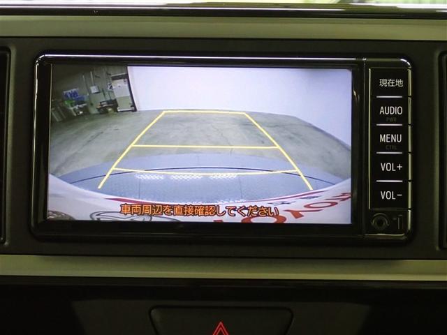 パッソ X Gパッケージ ワンセグ メモリーナビ バックカメラ 衝突被害軽減システム ドラレコ アイドリングストップ(22枚目)