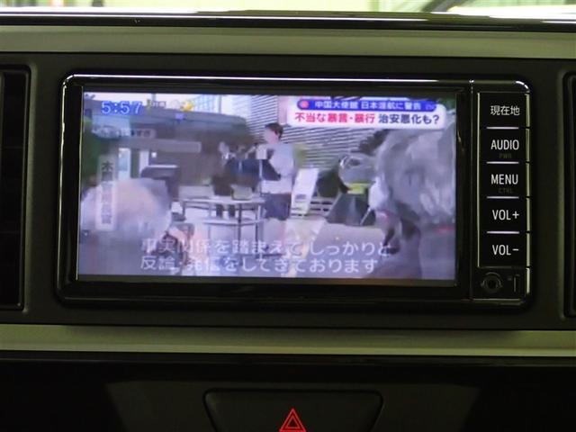 パッソ X Gパッケージ ワンセグ メモリーナビ バックカメラ 衝突被害軽減システム ドラレコ アイドリングストップ(23枚目)