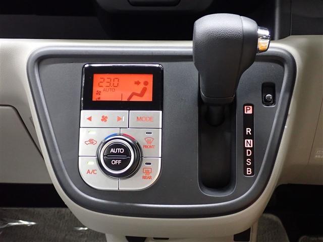 パッソ X Gパッケージ ワンセグ メモリーナビ バックカメラ 衝突被害軽減システム ドラレコ アイドリングストップ(25枚目)