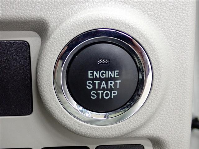 パッソ X Gパッケージ ワンセグ メモリーナビ バックカメラ 衝突被害軽減システム ドラレコ アイドリングストップ(27枚目)