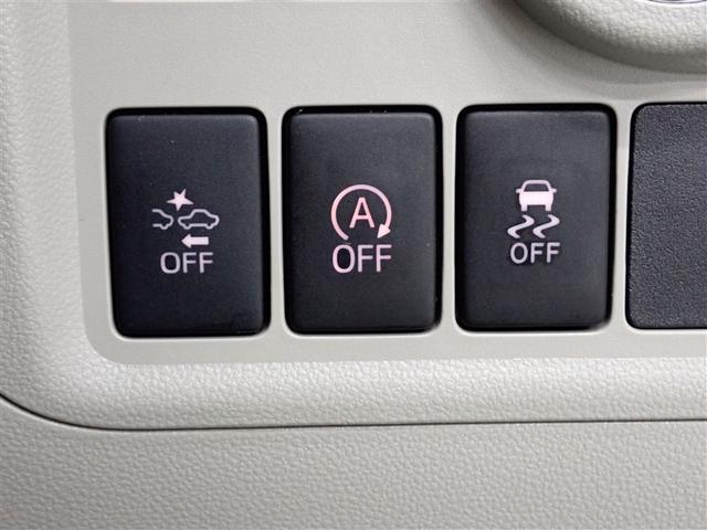 パッソ X Gパッケージ ワンセグ メモリーナビ バックカメラ 衝突被害軽減システム ドラレコ アイドリングストップ(29枚目)