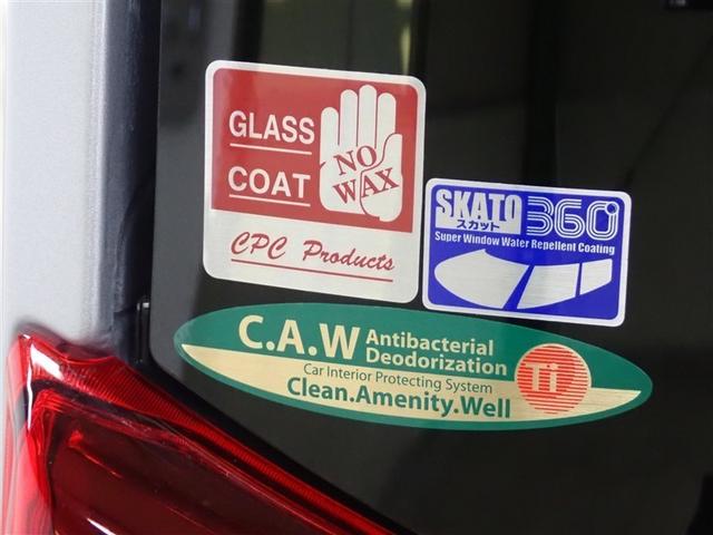 タント Ｘ　フルセグ　メモリーナビ　ＤＶＤ再生　バックカメラ　衝突被害軽減システム　電動スライドドア　ＬＥＤヘッドランプ　アイドリングストップ（9枚目）