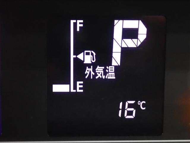 タント Ｘ　フルセグ　メモリーナビ　ＤＶＤ再生　バックカメラ　衝突被害軽減システム　電動スライドドア　ＬＥＤヘッドランプ　アイドリングストップ（21枚目）