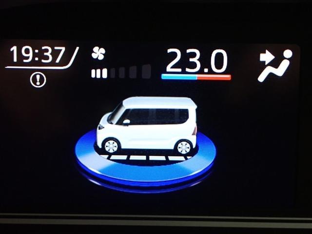 タント Ｘ　フルセグ　メモリーナビ　ＤＶＤ再生　バックカメラ　衝突被害軽減システム　電動スライドドア　ＬＥＤヘッドランプ　アイドリングストップ（24枚目）