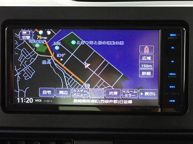 タント Ｘ　フルセグ　メモリーナビ　ＤＶＤ再生　バックカメラ　衝突被害軽減システム　電動スライドドア　ＬＥＤヘッドランプ　アイドリングストップ（25枚目）