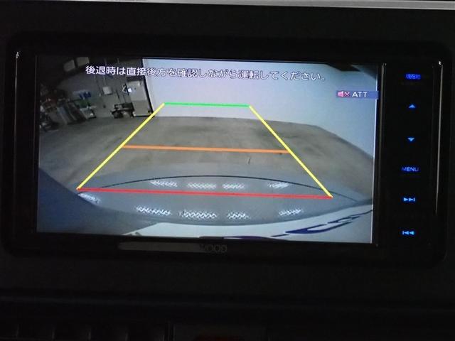 タント Ｘ　フルセグ　メモリーナビ　ＤＶＤ再生　バックカメラ　衝突被害軽減システム　電動スライドドア　ＬＥＤヘッドランプ　アイドリングストップ（26枚目）