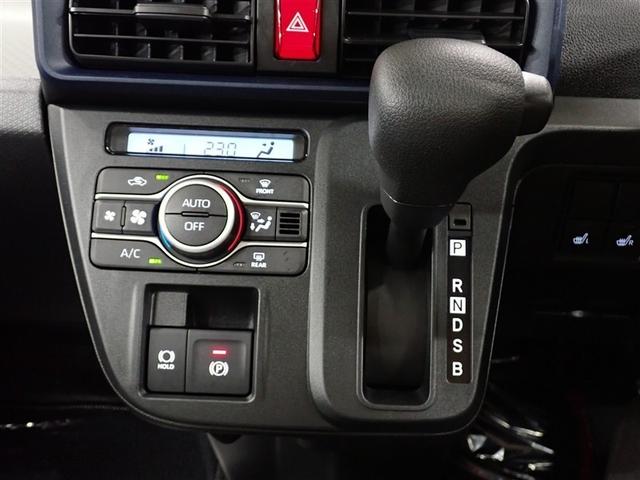 タント Ｘ　フルセグ　メモリーナビ　ＤＶＤ再生　バックカメラ　衝突被害軽減システム　電動スライドドア　ＬＥＤヘッドランプ　アイドリングストップ（29枚目）