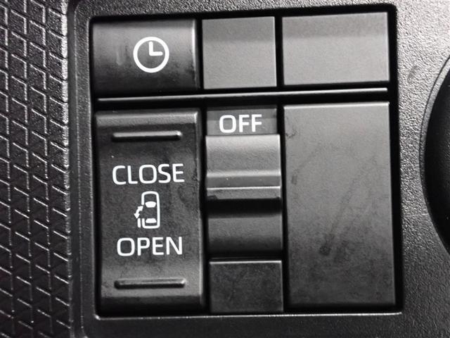 タント Ｘ　フルセグ　メモリーナビ　ＤＶＤ再生　バックカメラ　衝突被害軽減システム　電動スライドドア　ＬＥＤヘッドランプ　アイドリングストップ（32枚目）