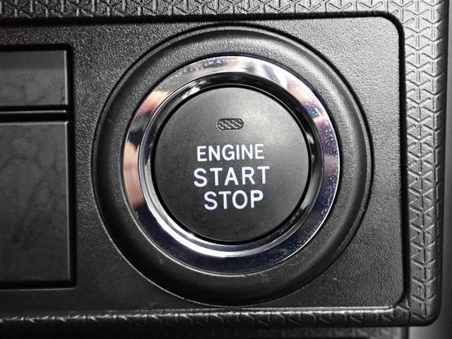 タント Ｘ　フルセグ　メモリーナビ　ＤＶＤ再生　バックカメラ　衝突被害軽減システム　電動スライドドア　ＬＥＤヘッドランプ　アイドリングストップ（34枚目）