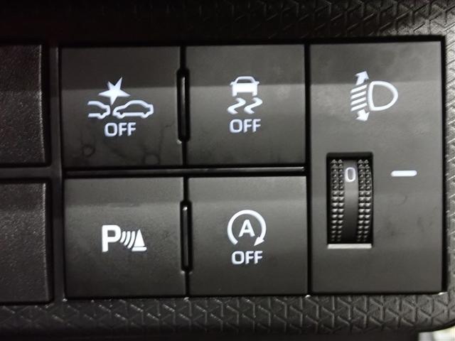 タント Ｘ　フルセグ　メモリーナビ　ＤＶＤ再生　バックカメラ　衝突被害軽減システム　電動スライドドア　ＬＥＤヘッドランプ　アイドリングストップ（36枚目）