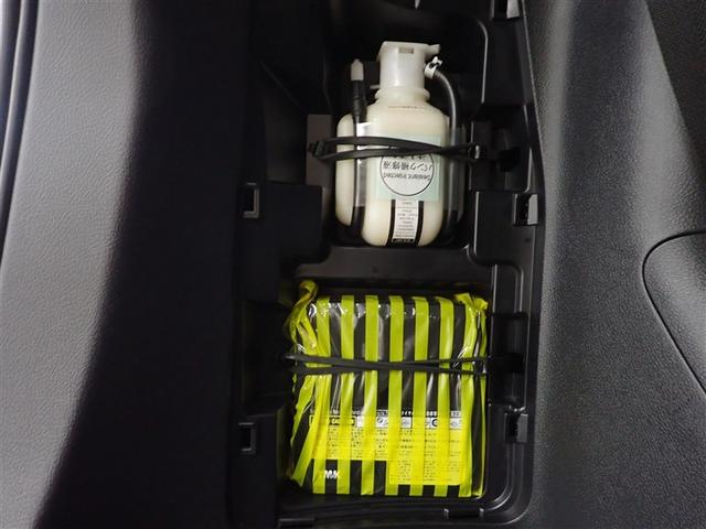 ノア ハイブリッドSi ダブルバイビー フルセグ メモリーナビ DVD再生 後席モニター バックカメラ 衝突被害軽減システム ETC ドラレコ 両側電動スライド LEDヘッドランプ 乗車定員7人 3列シート 記録簿(7枚目)