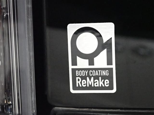 ノア ハイブリッドSi ダブルバイビー フルセグ メモリーナビ DVD再生 後席モニター バックカメラ 衝突被害軽減システム ETC ドラレコ 両側電動スライド LEDヘッドランプ 乗車定員7人 3列シート 記録簿(8枚目)