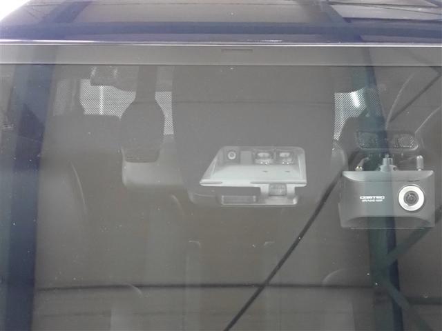 ノア ハイブリッドSi ダブルバイビー フルセグ メモリーナビ DVD再生 後席モニター バックカメラ 衝突被害軽減システム ETC ドラレコ 両側電動スライド LEDヘッドランプ 乗車定員7人 3列シート 記録簿(11枚目)