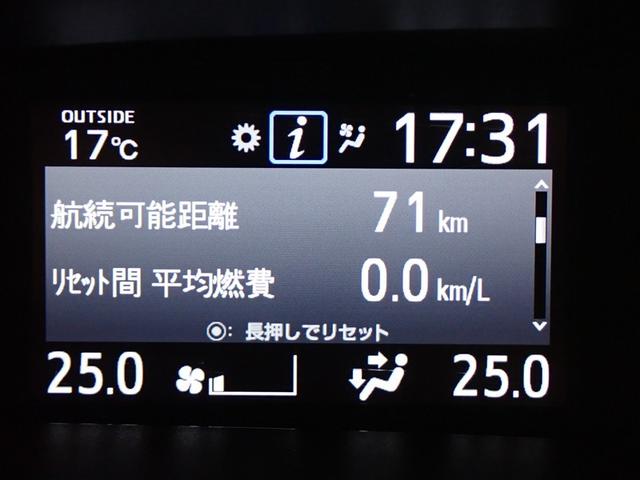 ノア ハイブリッドSi ダブルバイビー フルセグ メモリーナビ DVD再生 後席モニター バックカメラ 衝突被害軽減システム ETC ドラレコ 両側電動スライド LEDヘッドランプ 乗車定員7人 3列シート 記録簿(22枚目)