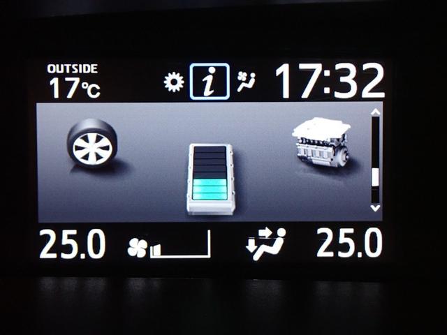 ノア ハイブリッドSi ダブルバイビー フルセグ メモリーナビ DVD再生 後席モニター バックカメラ 衝突被害軽減システム ETC ドラレコ 両側電動スライド LEDヘッドランプ 乗車定員7人 3列シート 記録簿(23枚目)