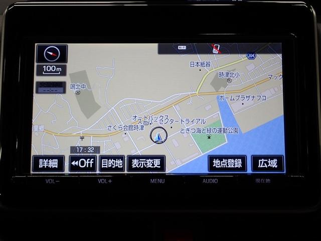 ノア ハイブリッドSi ダブルバイビー フルセグ メモリーナビ DVD再生 後席モニター バックカメラ 衝突被害軽減システム ETC ドラレコ 両側電動スライド LEDヘッドランプ 乗車定員7人 3列シート 記録簿(24枚目)