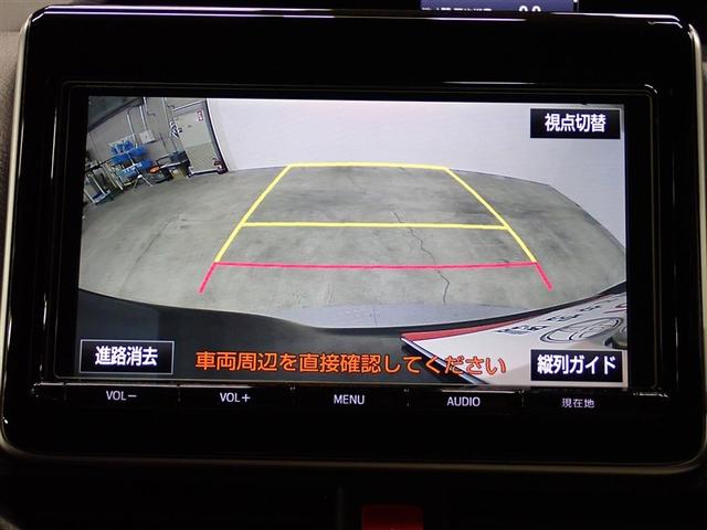 ノア ハイブリッドSi ダブルバイビー フルセグ メモリーナビ DVD再生 後席モニター バックカメラ 衝突被害軽減システム ETC ドラレコ 両側電動スライド LEDヘッドランプ 乗車定員7人 3列シート 記録簿(25枚目)