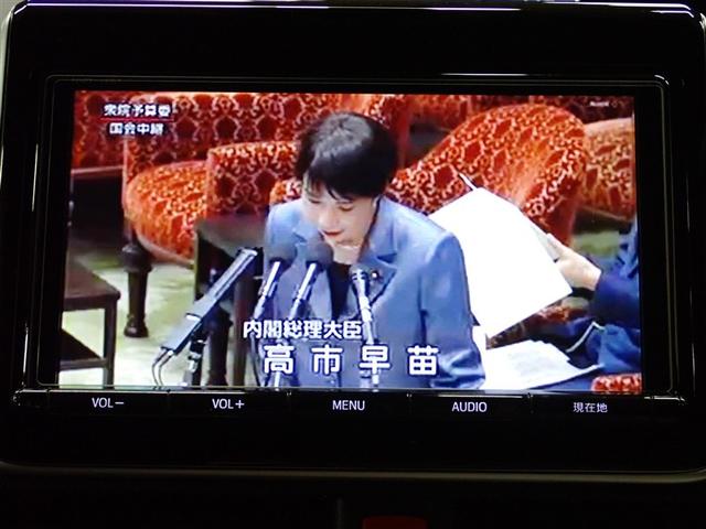 ノア ハイブリッドSi ダブルバイビー フルセグ メモリーナビ DVD再生 後席モニター バックカメラ 衝突被害軽減システム ETC ドラレコ 両側電動スライド LEDヘッドランプ 乗車定員7人 3列シート 記録簿(26枚目)