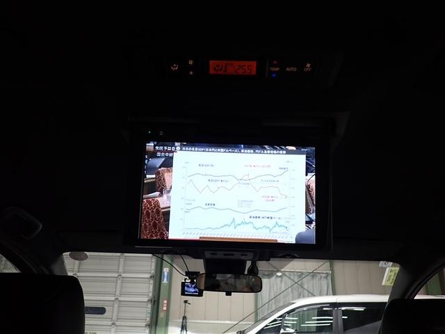 ノア ハイブリッドSi ダブルバイビー フルセグ メモリーナビ DVD再生 後席モニター バックカメラ 衝突被害軽減システム ETC ドラレコ 両側電動スライド LEDヘッドランプ 乗車定員7人 3列シート 記録簿(27枚目)