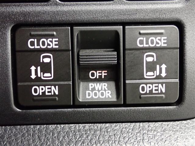 ノア ハイブリッドSi ダブルバイビー フルセグ メモリーナビ DVD再生 後席モニター バックカメラ 衝突被害軽減システム ETC ドラレコ 両側電動スライド LEDヘッドランプ 乗車定員7人 3列シート 記録簿(31枚目)