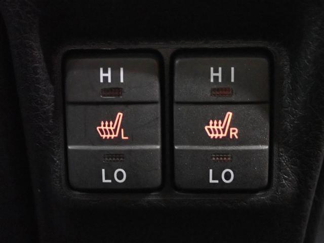 ノア ハイブリッドSi ダブルバイビー フルセグ メモリーナビ DVD再生 後席モニター バックカメラ 衝突被害軽減システム ETC ドラレコ 両側電動スライド LEDヘッドランプ 乗車定員7人 3列シート 記録簿(32枚目)