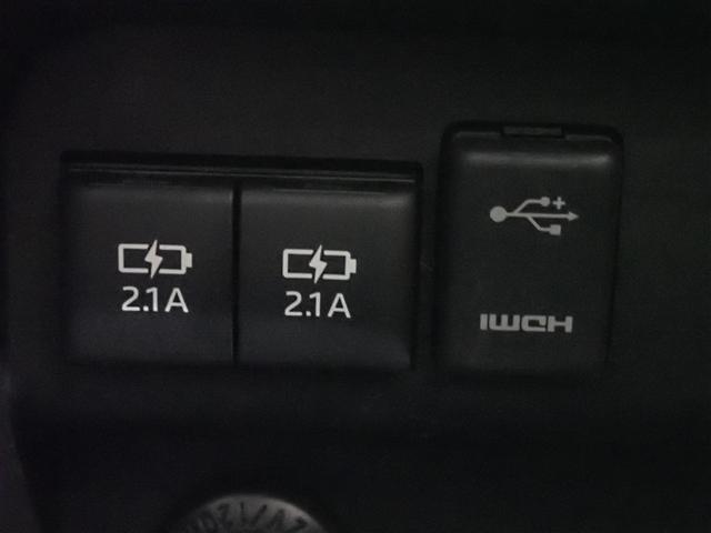 ノア ハイブリッドSi ダブルバイビー フルセグ メモリーナビ DVD再生 後席モニター バックカメラ 衝突被害軽減システム ETC ドラレコ 両側電動スライド LEDヘッドランプ 乗車定員7人 3列シート 記録簿(33枚目)