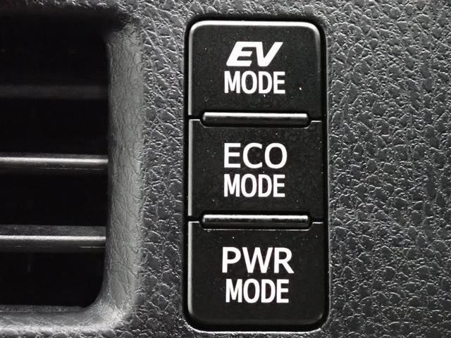 ノア ハイブリッドSi ダブルバイビー フルセグ メモリーナビ DVD再生 後席モニター バックカメラ 衝突被害軽減システム ETC ドラレコ 両側電動スライド LEDヘッドランプ 乗車定員7人 3列シート 記録簿(36枚目)