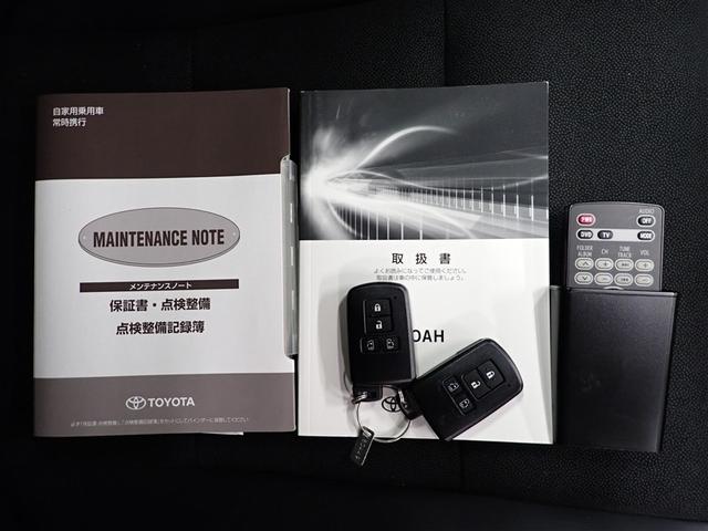 ノア ハイブリッドSi ダブルバイビー フルセグ メモリーナビ DVD再生 後席モニター バックカメラ 衝突被害軽減システム ETC ドラレコ 両側電動スライド LEDヘッドランプ 乗車定員7人 3列シート 記録簿(40枚目)