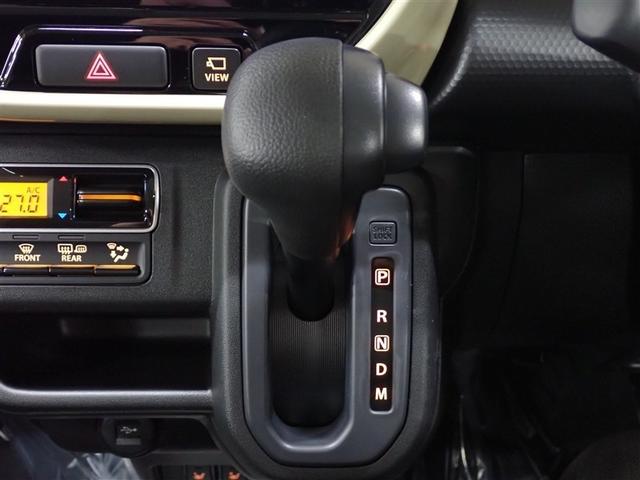 ハスラー ハイブリッドＧターボ　フルセグ　メモリーナビ　ＤＶＤ再生　ミュージックプレイヤー接続可　バックカメラ　衝突被害軽減システム　ＬＥＤヘッドランプ　アイドリングストップ（26枚目）