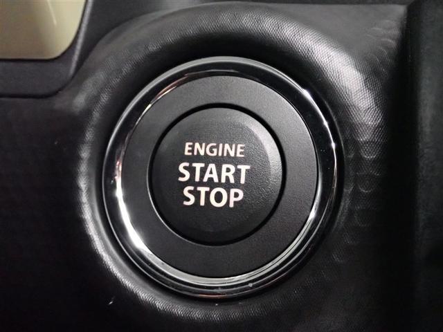 ハスラー ハイブリッドＧターボ　フルセグ　メモリーナビ　ＤＶＤ再生　ミュージックプレイヤー接続可　バックカメラ　衝突被害軽減システム　ＬＥＤヘッドランプ　アイドリングストップ（30枚目）