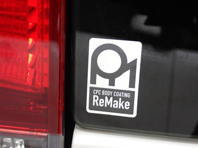 ノア ハイブリッドＸ　フルセグ　メモリーナビ　ＤＶＤ再生　バックカメラ　ＥＴＣ　両側電動スライド　ＬＥＤヘッドランプ　乗車定員７人　３列シート　記録簿（8枚目）