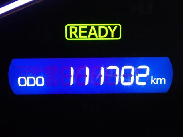 ノア ハイブリッドＸ　フルセグ　メモリーナビ　ＤＶＤ再生　バックカメラ　ＥＴＣ　両側電動スライド　ＬＥＤヘッドランプ　乗車定員７人　３列シート　記録簿（17枚目）