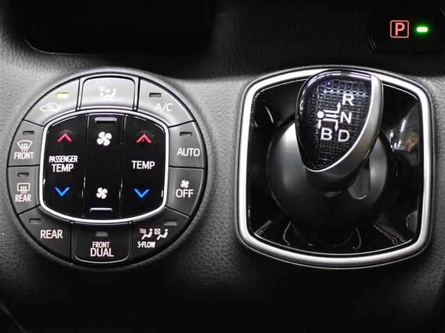 ノア ハイブリッドＸ　フルセグ　メモリーナビ　ＤＶＤ再生　バックカメラ　ＥＴＣ　両側電動スライド　ＬＥＤヘッドランプ　乗車定員７人　３列シート　記録簿（25枚目）